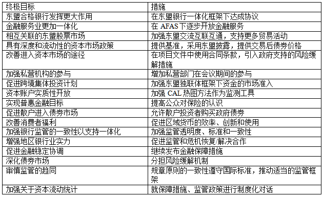 截图1744262700.png