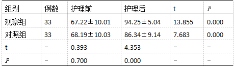 截图1744267650.png