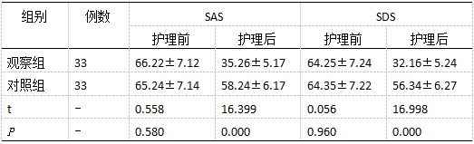 截图1744267668.png