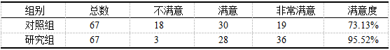 截图1744268849.png