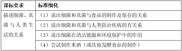 截图1744272197.png