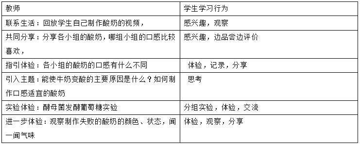 截图1744272240.png