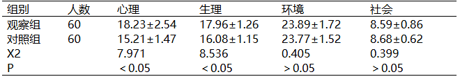 24.png