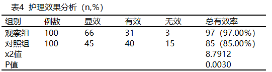 29.png