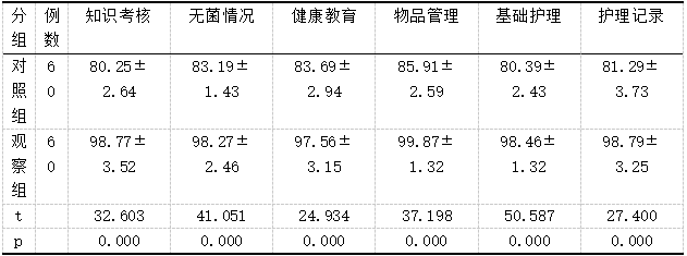 截图1744337385.png