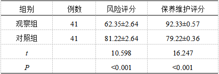 截图1744338190.png