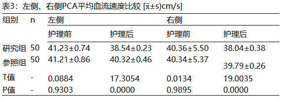 1744350199420460.png 73.png