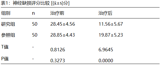 1744351078306070.png 1.png