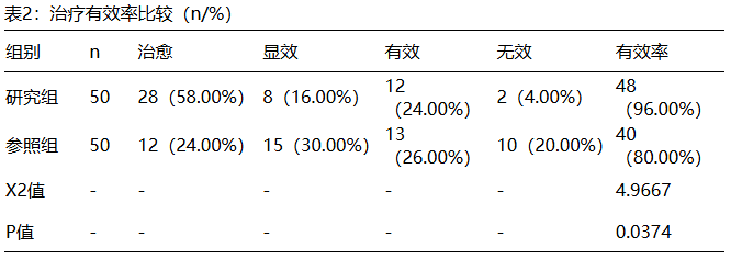 1744351086175813.png 2.png