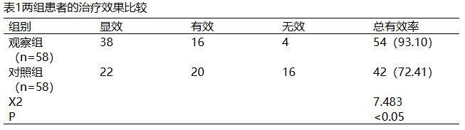 1744352046730554.png 41.png