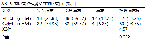 53.png