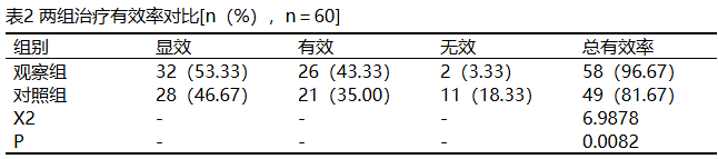 72.png