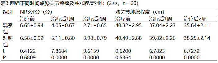 1744352845318451.png 73.png