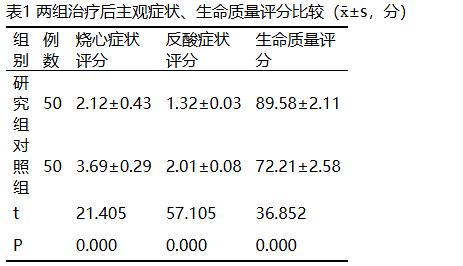 截图1.png