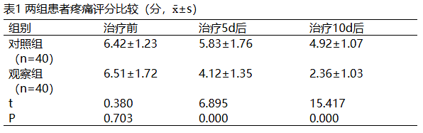 1744360031963735.png