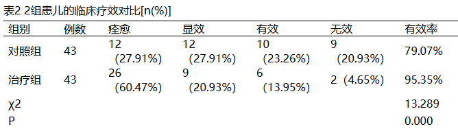 22.png
