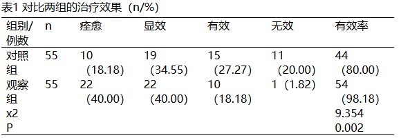 81.png