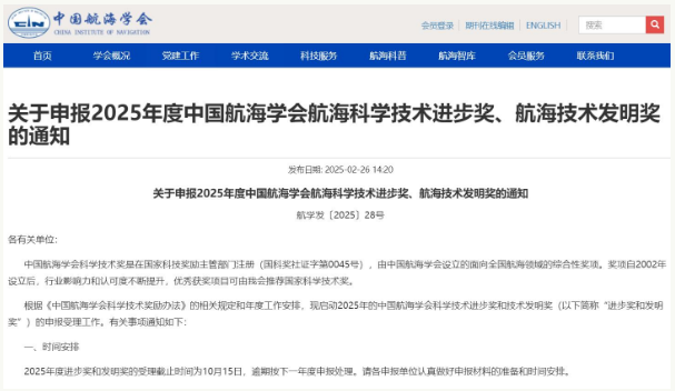 截图1745476214.png