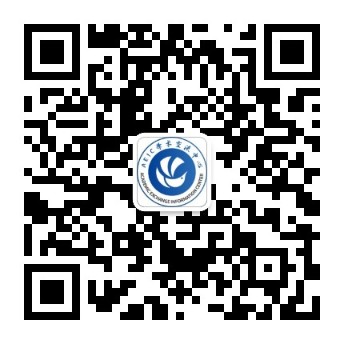 学术会议精选 公众号.jpg