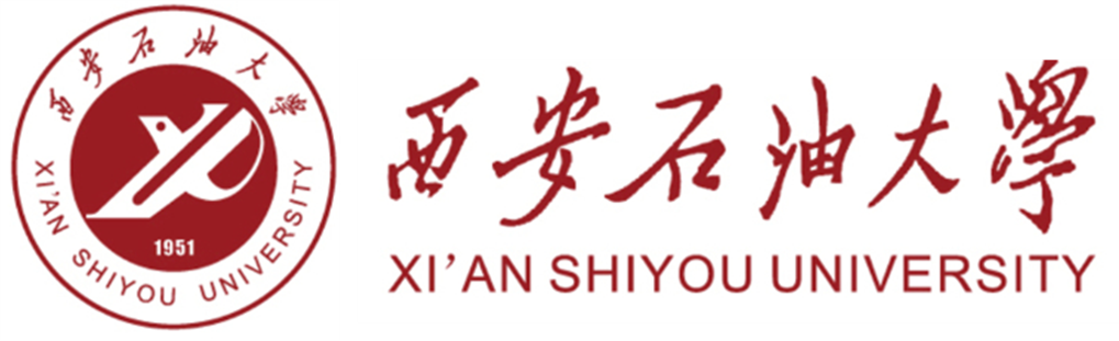 西安石油大学.png