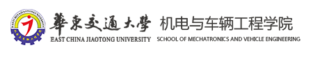 华东交通大学机电与车辆工程学院.png