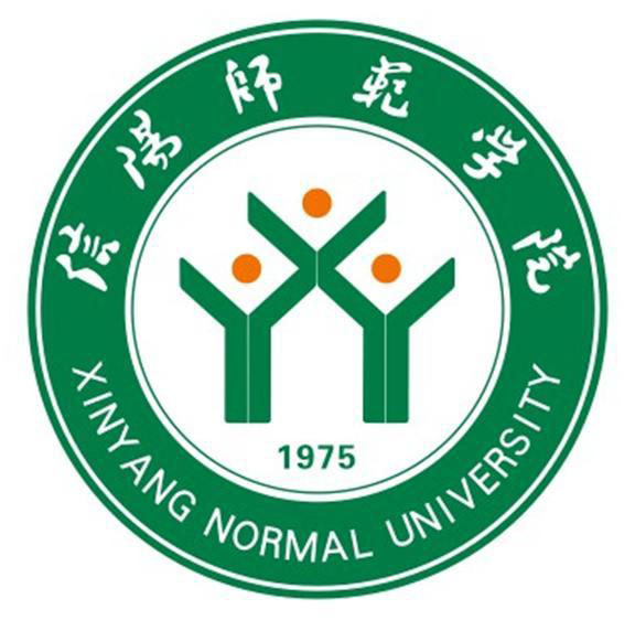信阳示范学院.jpg