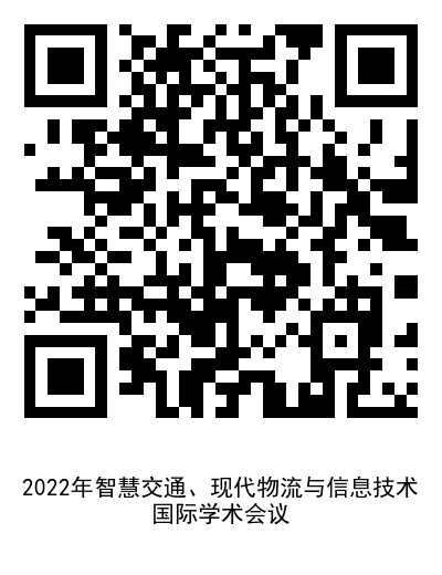 大会咨询二维码.png