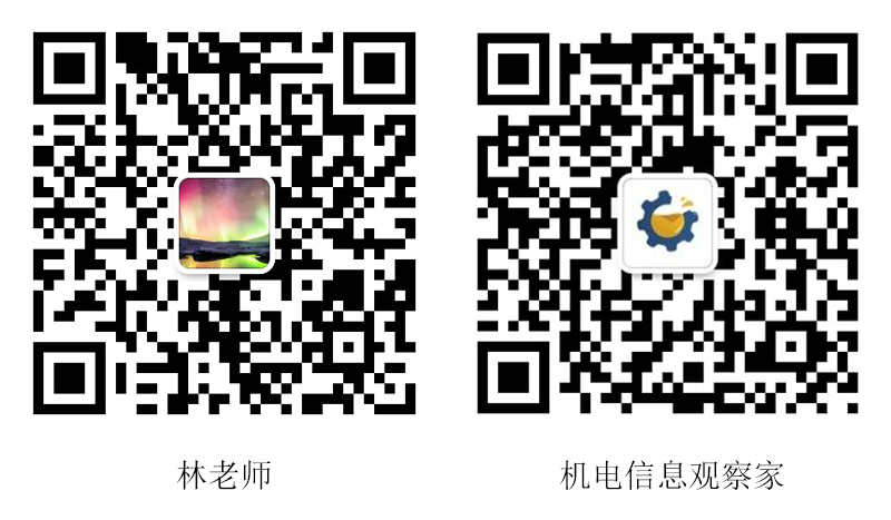 二维码小卡片制作中文-林梓锐.jpg