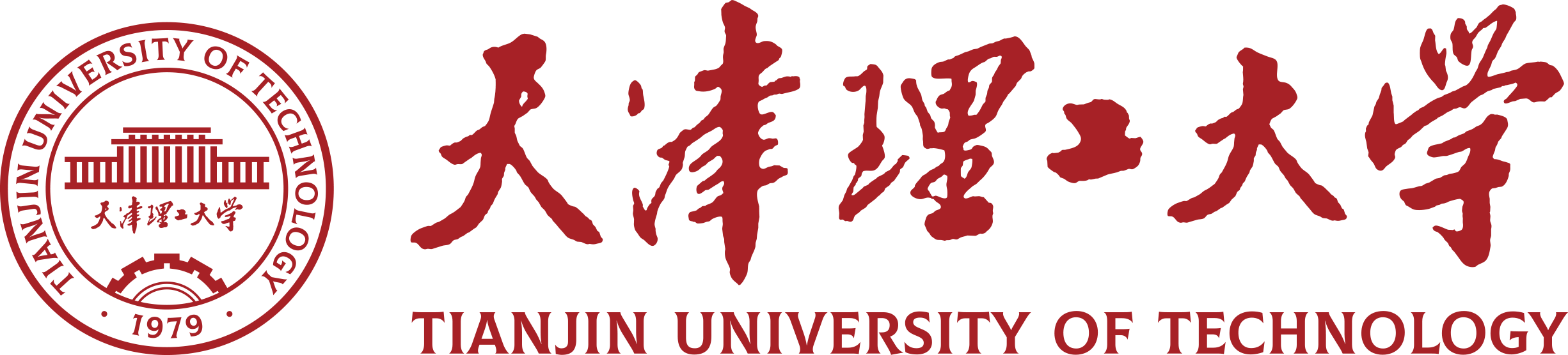 天津理工大学logo.png
