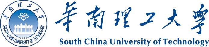 华南理工大学.jpg