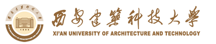 西安建筑科技大学.png