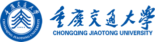 重庆交通大学 logo.png