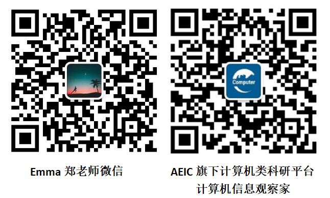 emma郑老师微信二维码.png