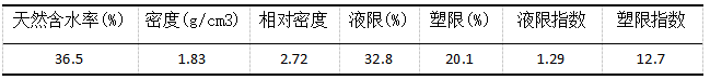 1753755862857.jpg