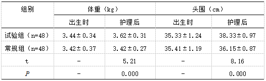 截图1741581117.png