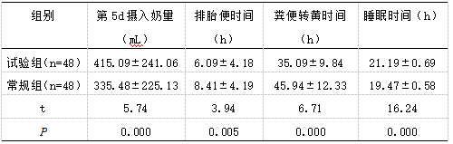 截图1741581158.png