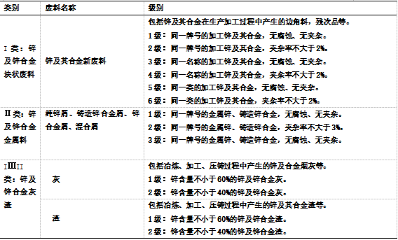 微信图片_20250312125206.png