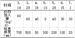 微信图片_20250317125951.png