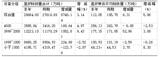 微信图片_20250318112023.png