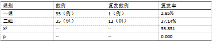 截图1742359554.png
