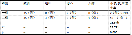 截图1742359589.png