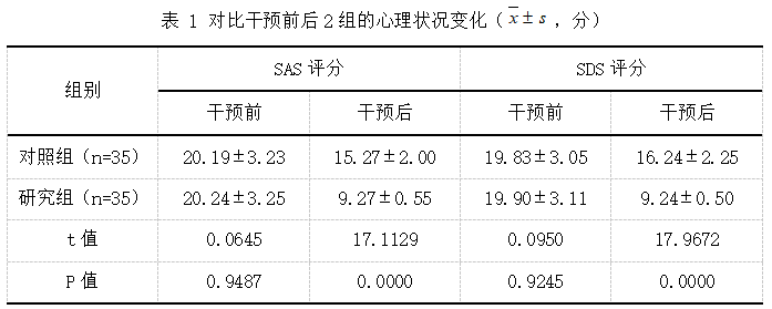 截图1742446183.png