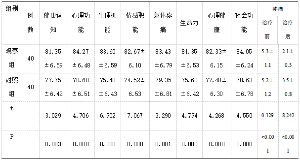 截图1744001588.png